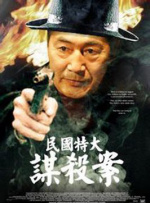 精品国产福利一区二区在线